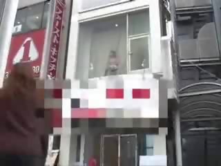 Giapponese padrona scopata in finestra mov