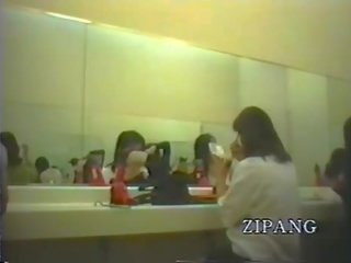 اليابان خزانة غرفة مخفي فيديو