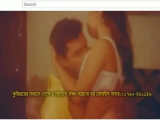 البنغالية فيلم song album (جزء واحد)