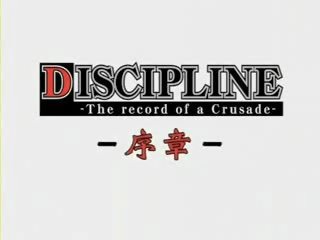 Discipline aflevering 1